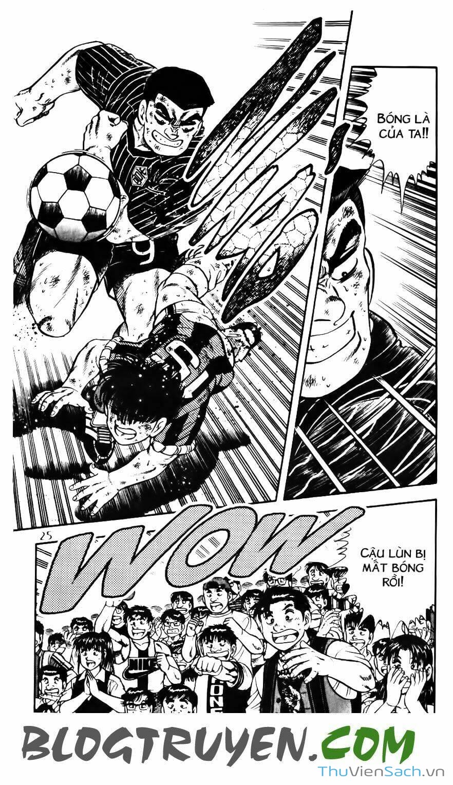 Truyện Tranh Jindo - Đường Dẫn Đến Khung Thành trang 2