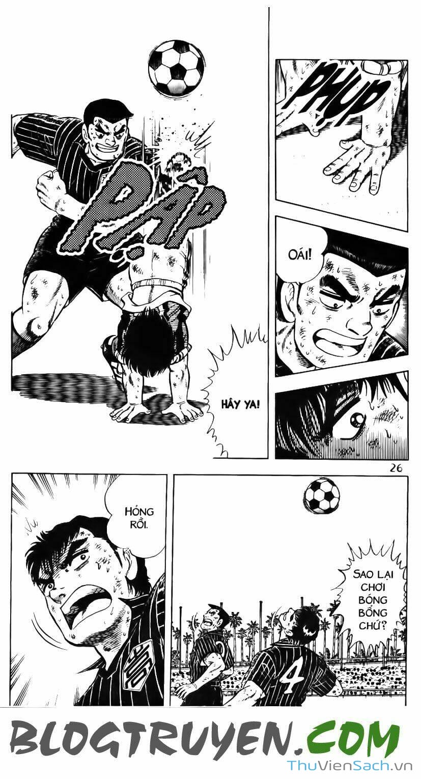 Truyện Tranh Jindo - Đường Dẫn Đến Khung Thành trang 2