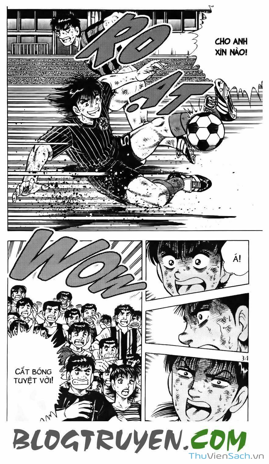 Truyện Tranh Jindo - Đường Dẫn Đến Khung Thành trang 2