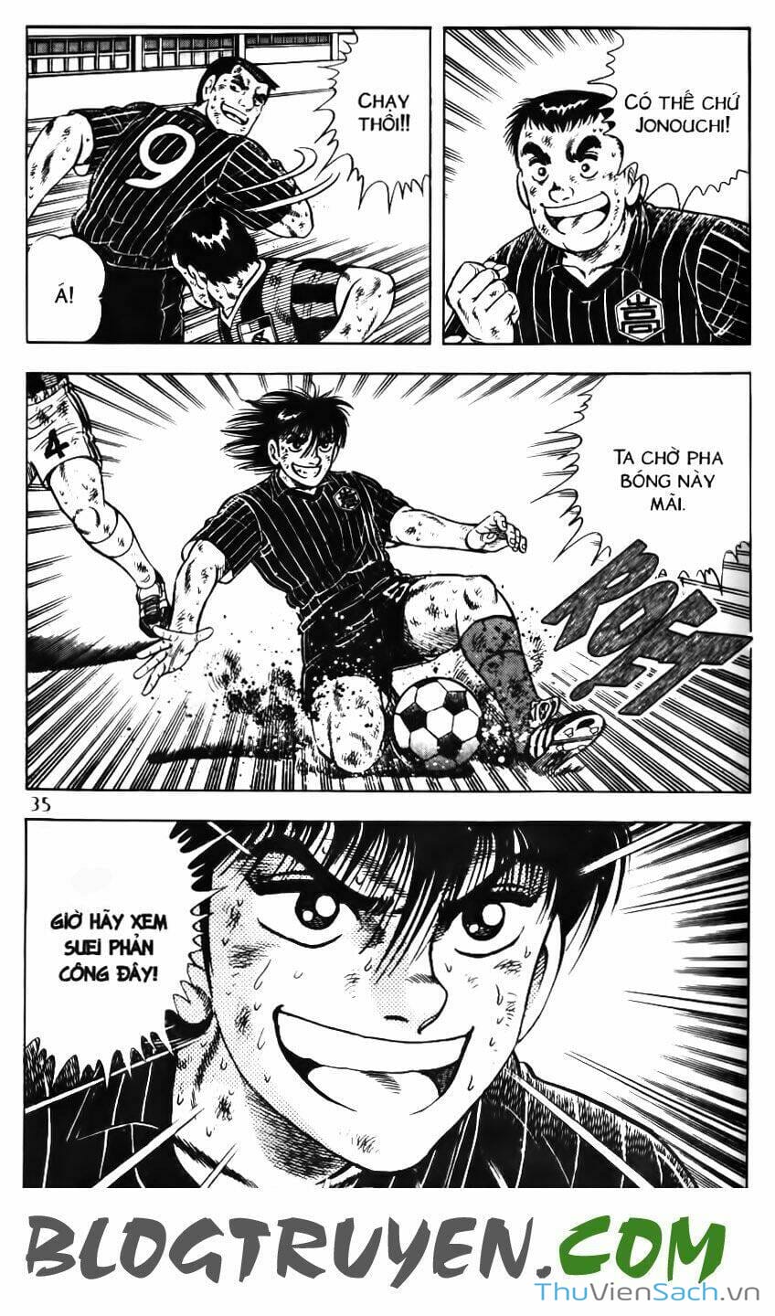 Truyện Tranh Jindo - Đường Dẫn Đến Khung Thành trang 2