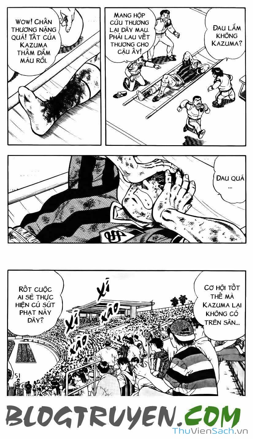 Truyện Tranh Jindo - Đường Dẫn Đến Khung Thành trang 2