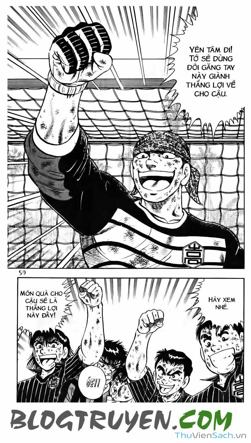 Truyện Tranh Jindo - Đường Dẫn Đến Khung Thành trang 2