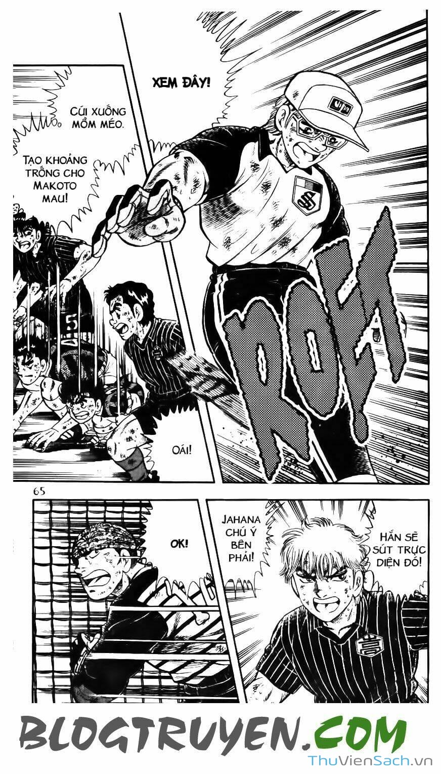 Truyện Tranh Jindo - Đường Dẫn Đến Khung Thành trang 2