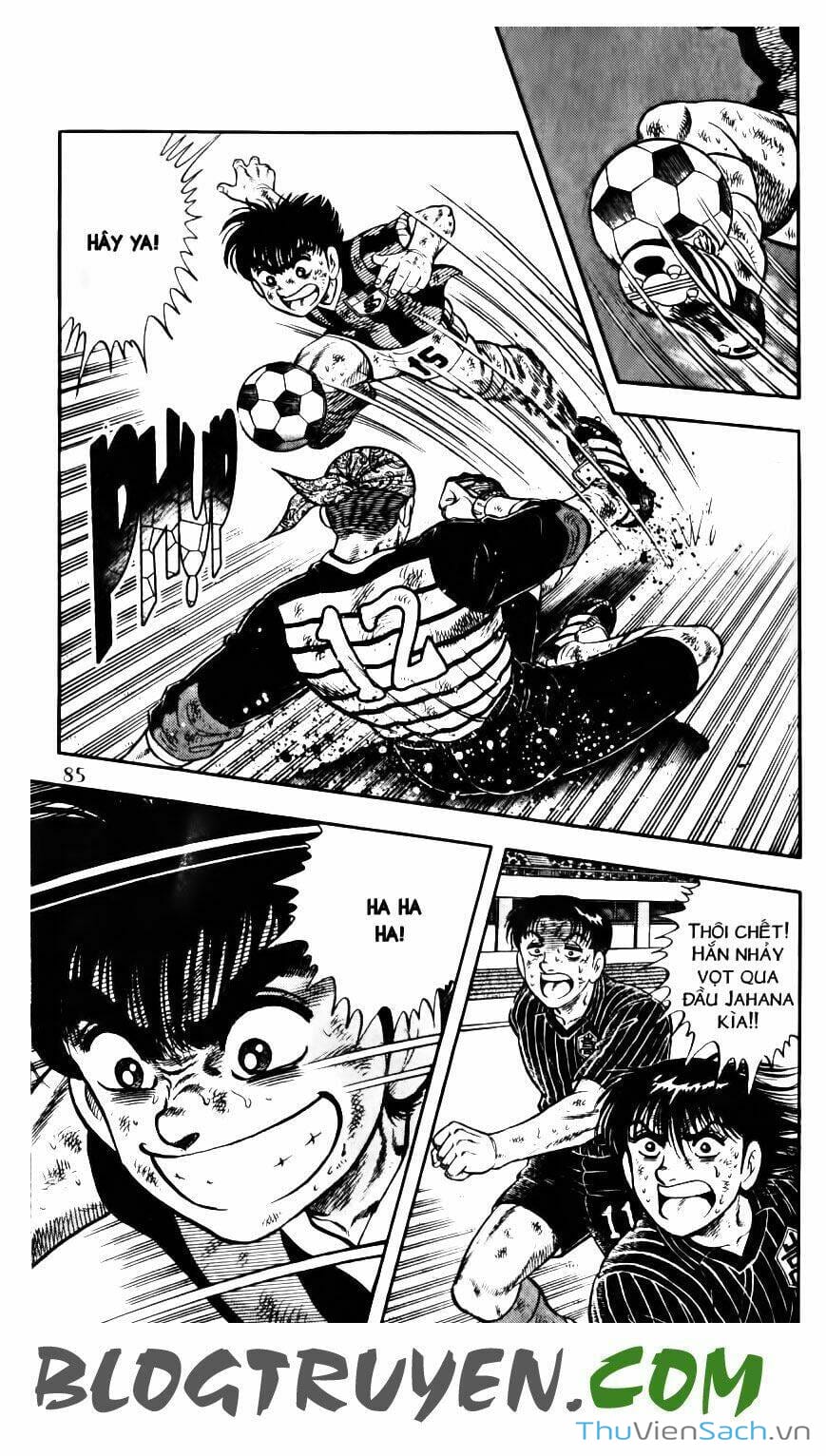 Truyện Tranh Jindo - Đường Dẫn Đến Khung Thành trang 2