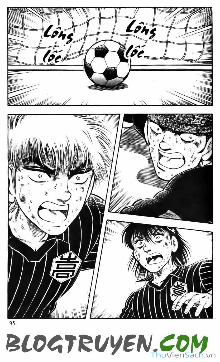 Truyện Tranh Jindo - Đường Dẫn Đến Khung Thành trang 2