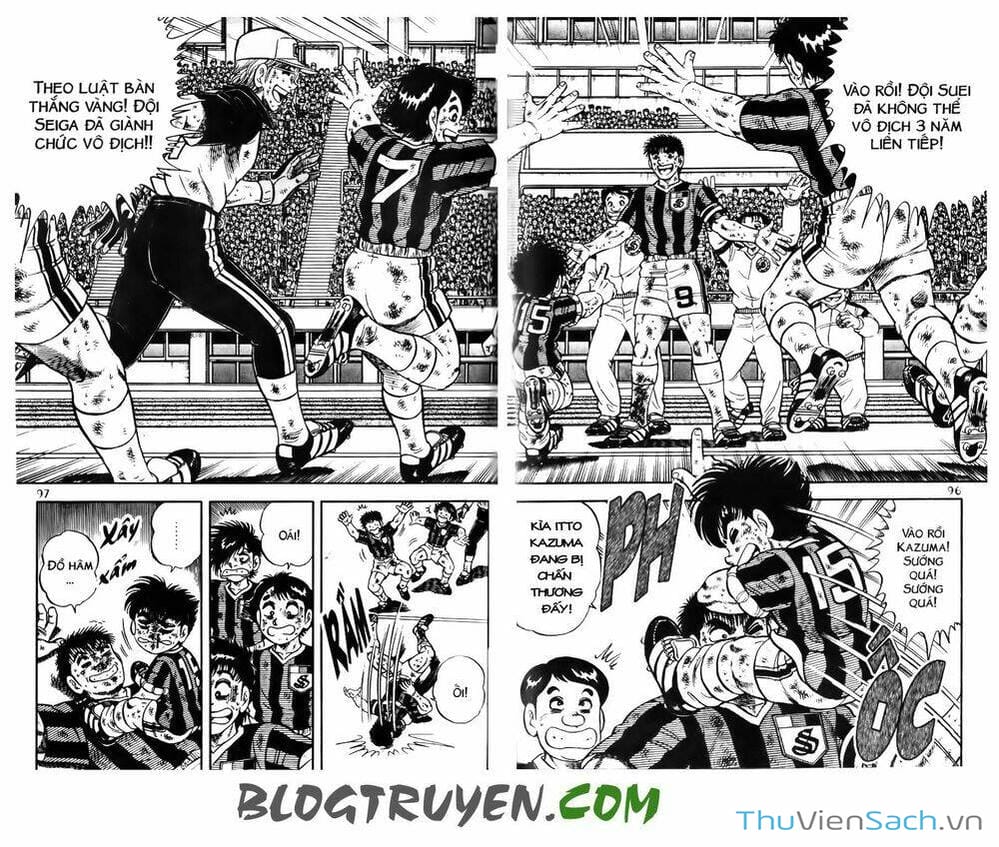 Truyện Tranh Jindo - Đường Dẫn Đến Khung Thành trang 2