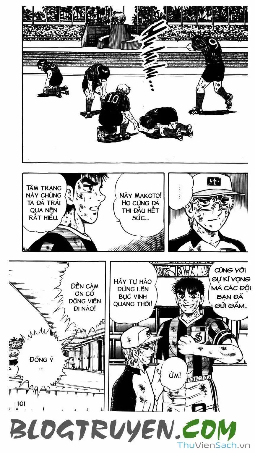 Truyện Tranh Jindo - Đường Dẫn Đến Khung Thành trang 2