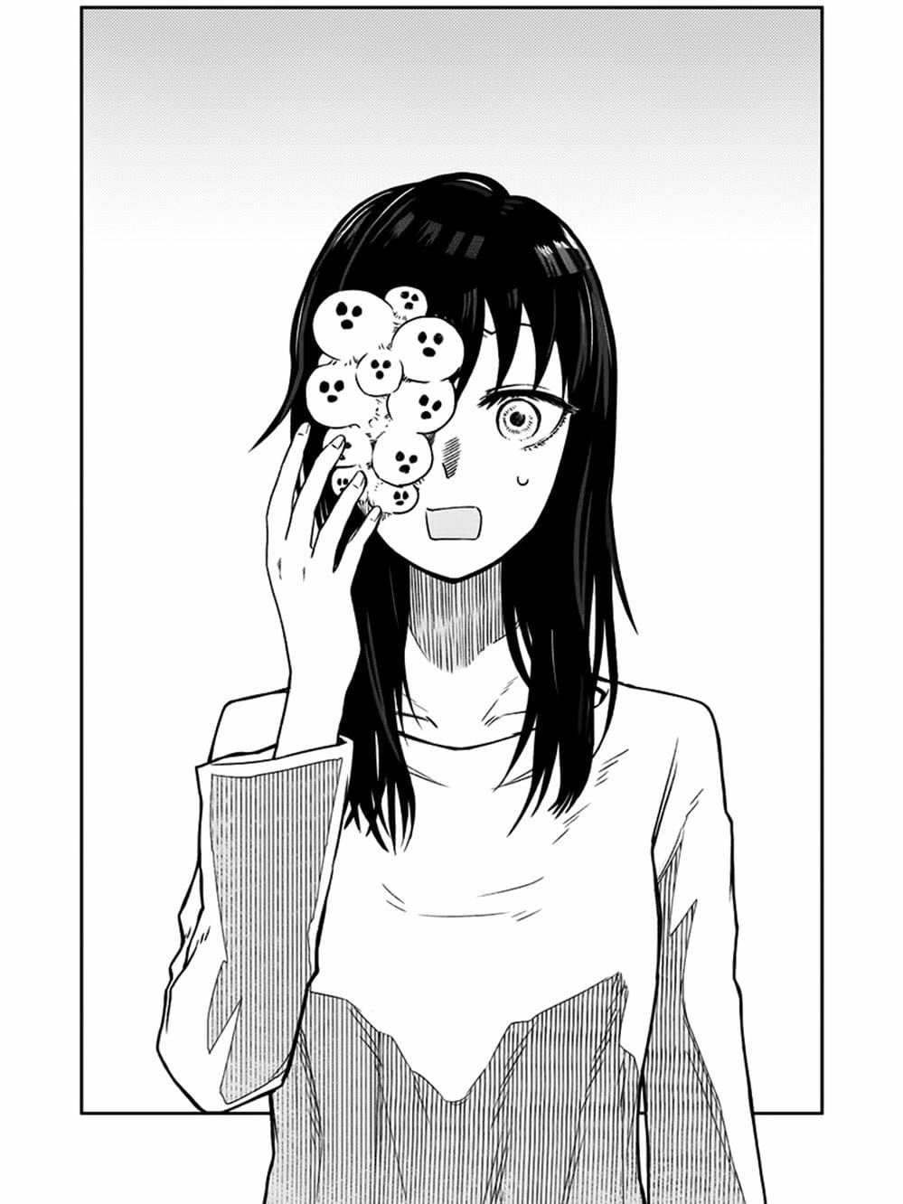 Truyện Tranh Cô Em Mụn Mặt Người - Jinmensou To Issho trang 0