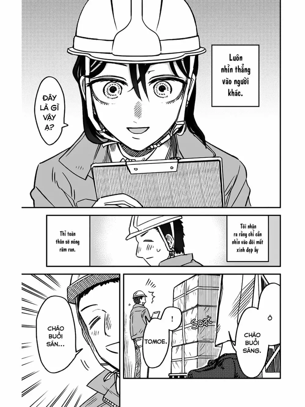 Truyện Tranh Cô Em Mụn Mặt Người - Jinmensou To Issho trang 0