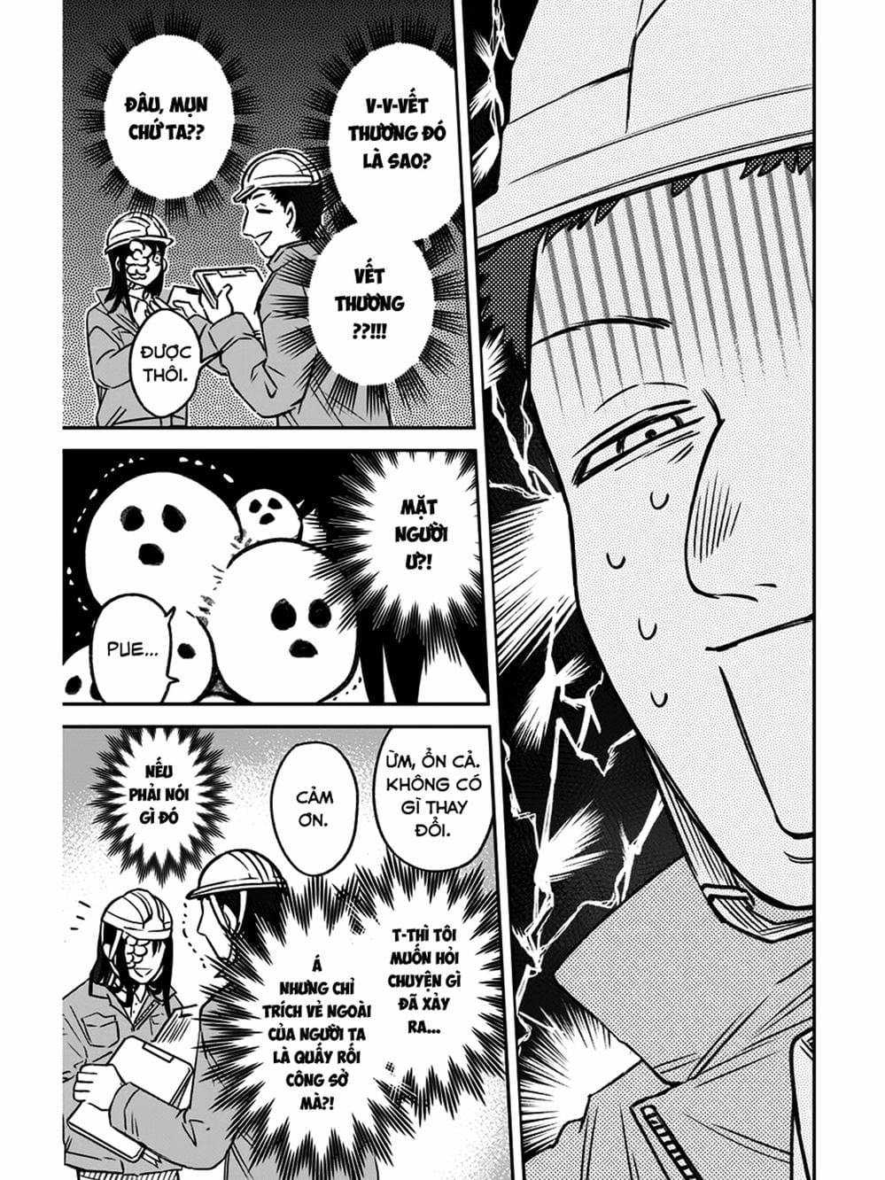 Truyện Tranh Cô Em Mụn Mặt Người - Jinmensou To Issho trang 0