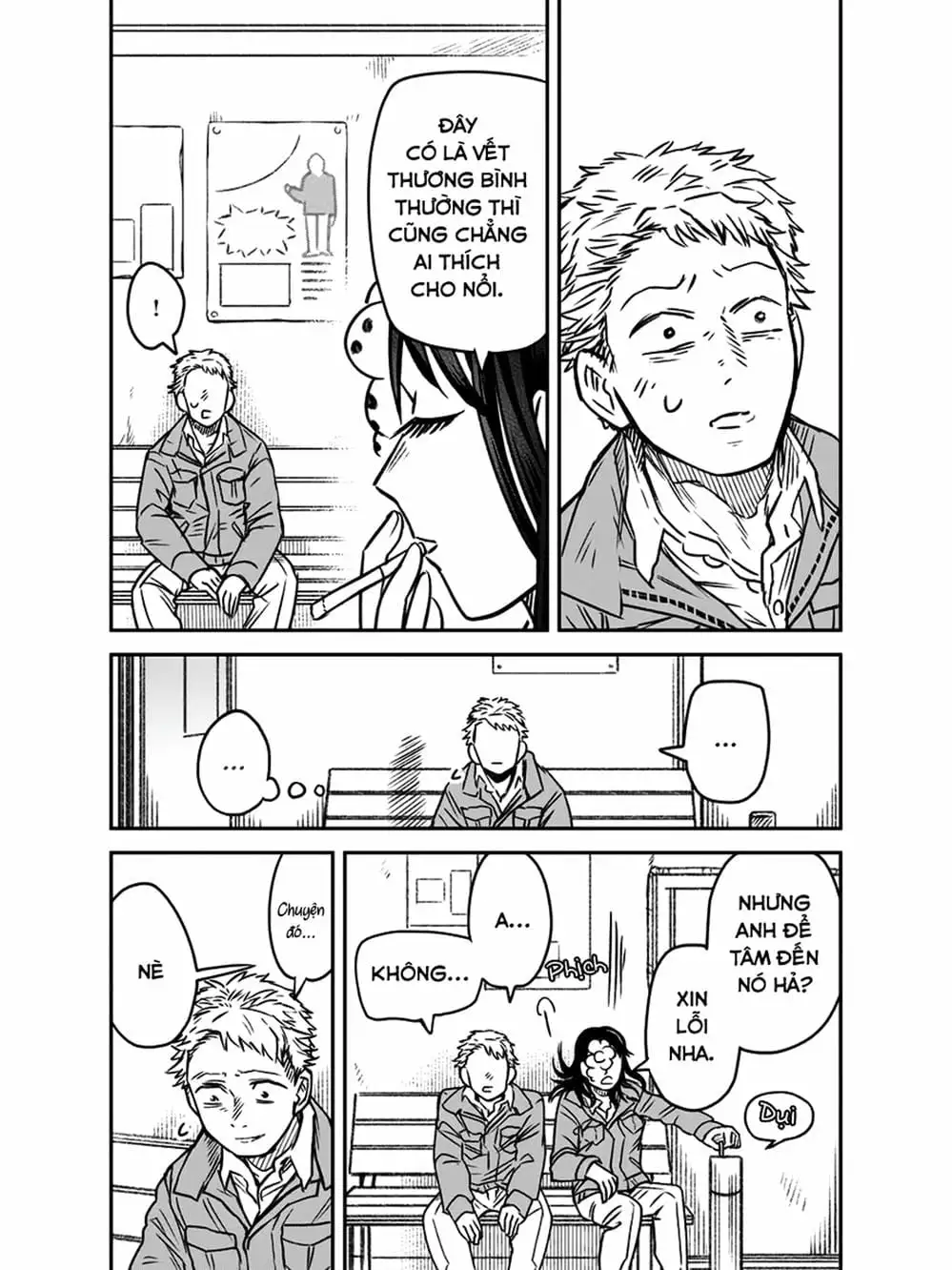 Truyện Tranh Cô Em Mụn Mặt Người - Jinmensou To Issho trang 0