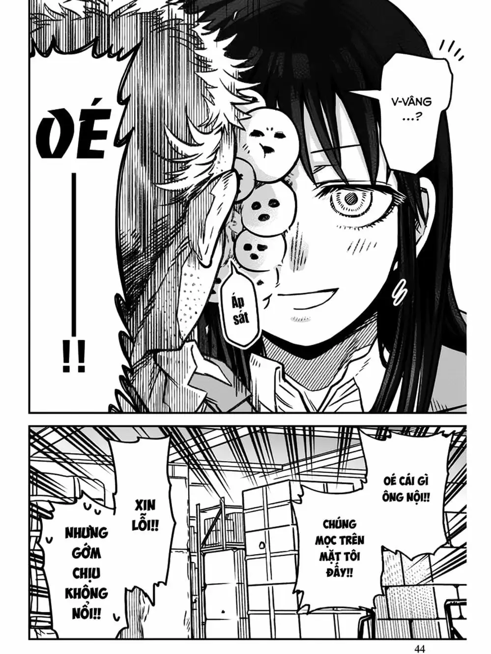 Truyện Tranh Cô Em Mụn Mặt Người - Jinmensou To Issho trang 0