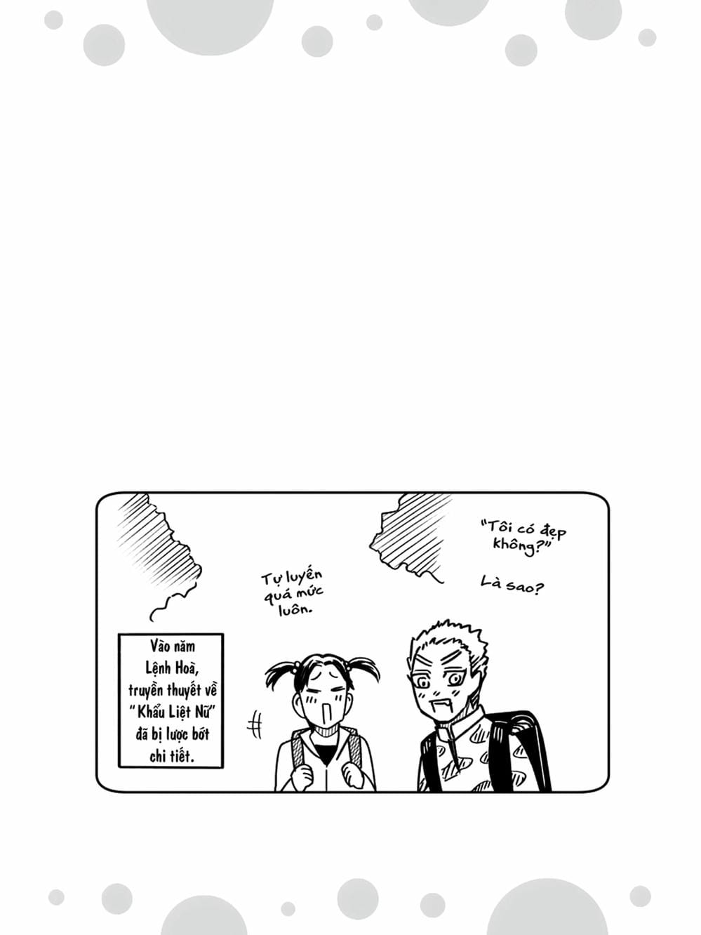 Truyện Tranh Cô Em Mụn Mặt Người - Jinmensou To Issho trang 0