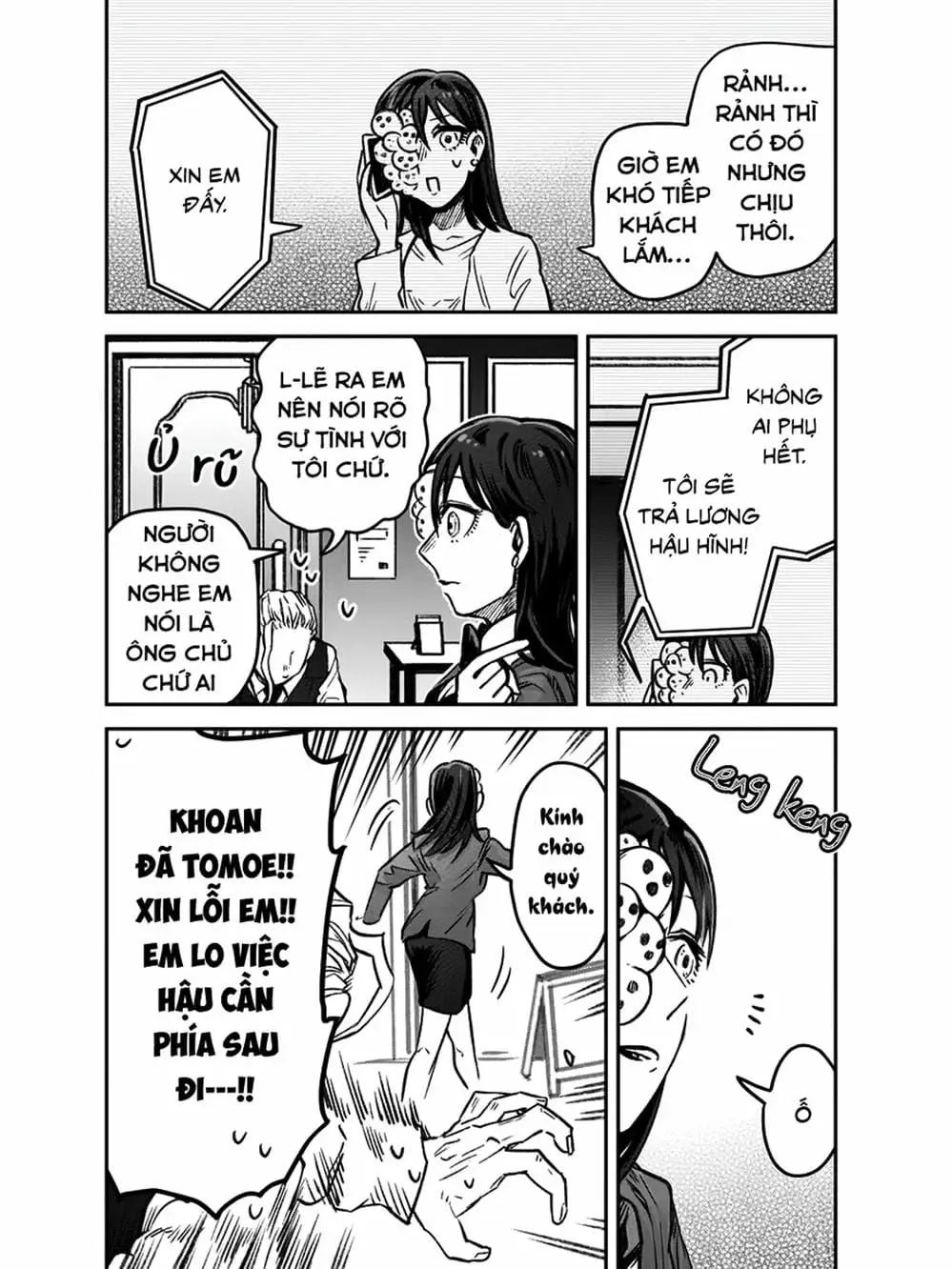 Truyện Tranh Cô Em Mụn Mặt Người - Jinmensou To Issho trang 0