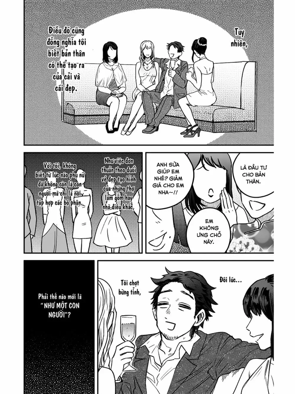 Truyện Tranh Cô Em Mụn Mặt Người - Jinmensou To Issho trang 0