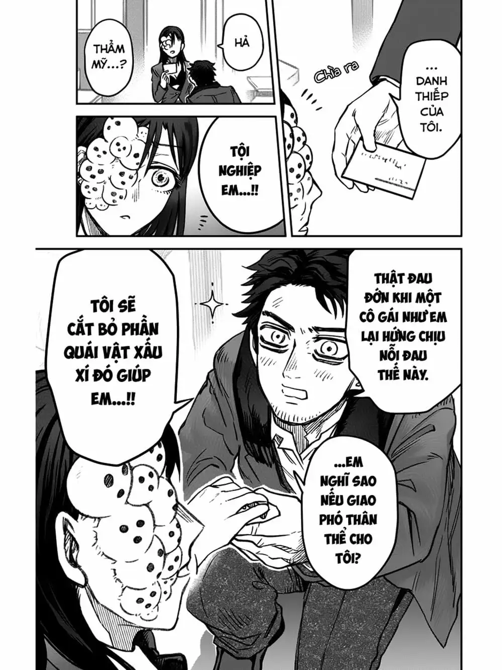 Truyện Tranh Cô Em Mụn Mặt Người - Jinmensou To Issho trang 0