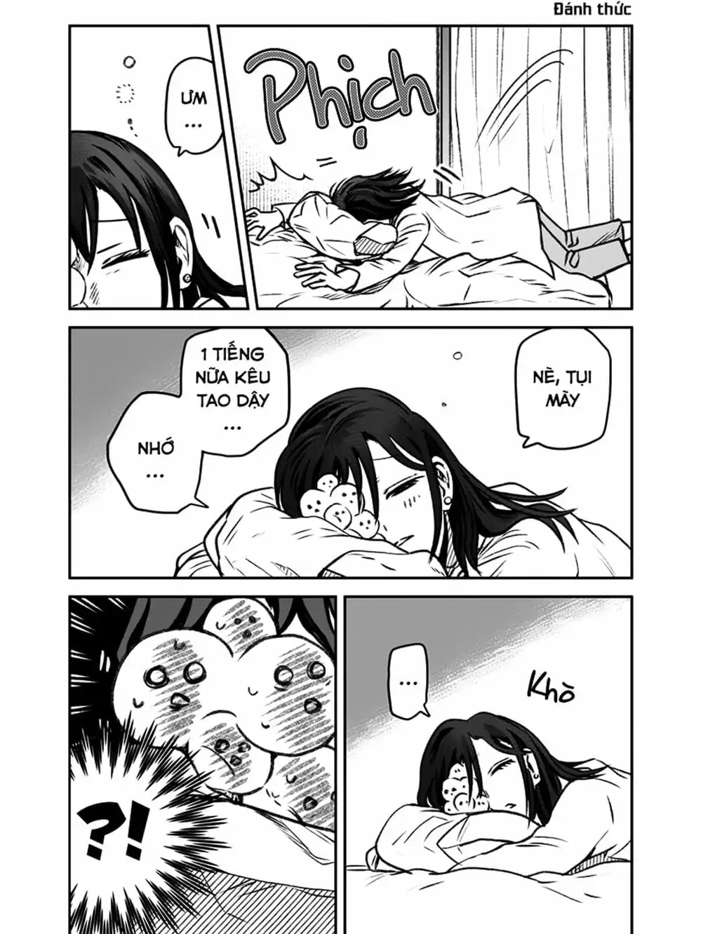 Truyện Tranh Cô Em Mụn Mặt Người - Jinmensou To Issho trang 0