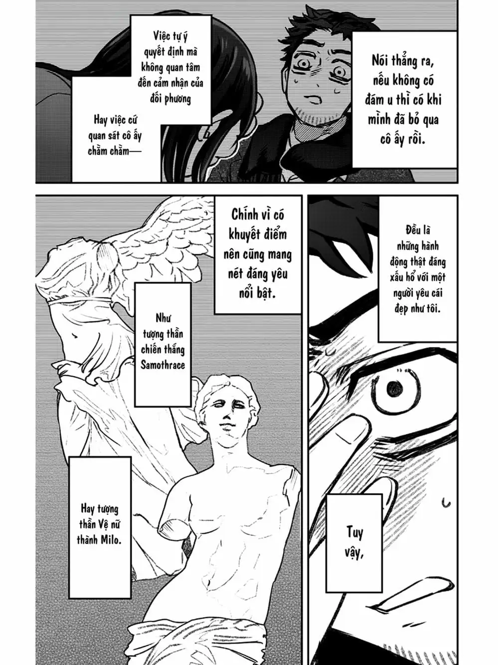 Truyện Tranh Cô Em Mụn Mặt Người - Jinmensou To Issho trang 0