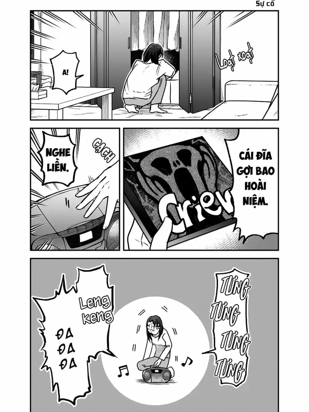 Truyện Tranh Cô Em Mụn Mặt Người - Jinmensou To Issho trang 0