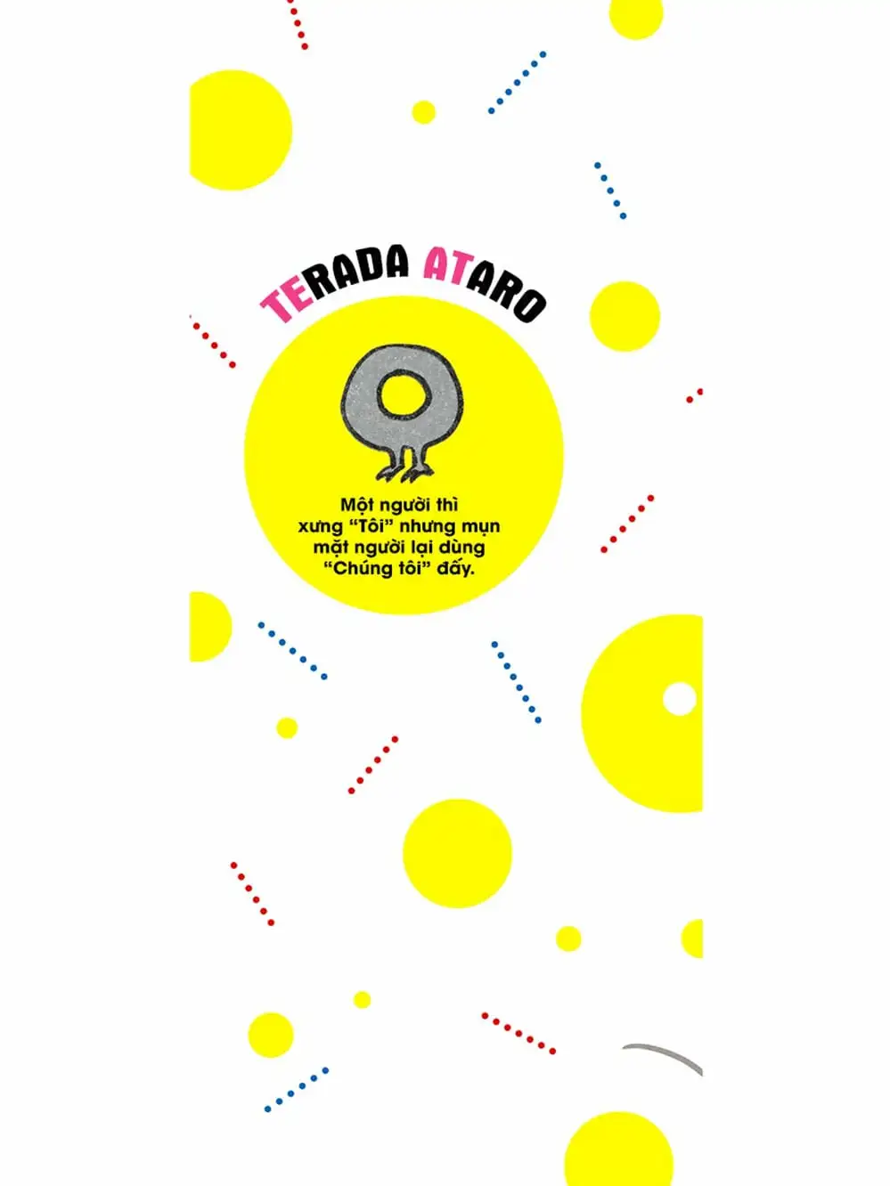 Truyện Tranh Cô Em Mụn Mặt Người - Jinmensou To Issho trang 0