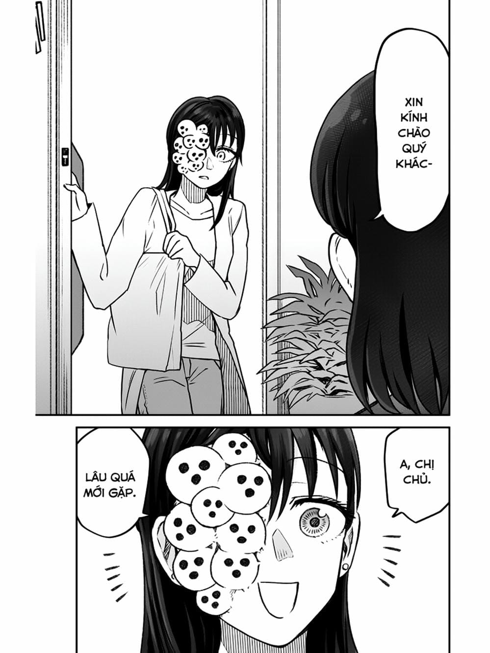 Truyện Tranh Cô Em Mụn Mặt Người - Jinmensou To Issho trang 0