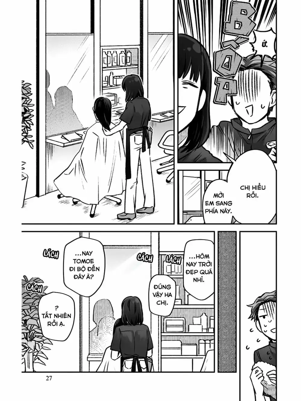 Truyện Tranh Cô Em Mụn Mặt Người - Jinmensou To Issho trang 0