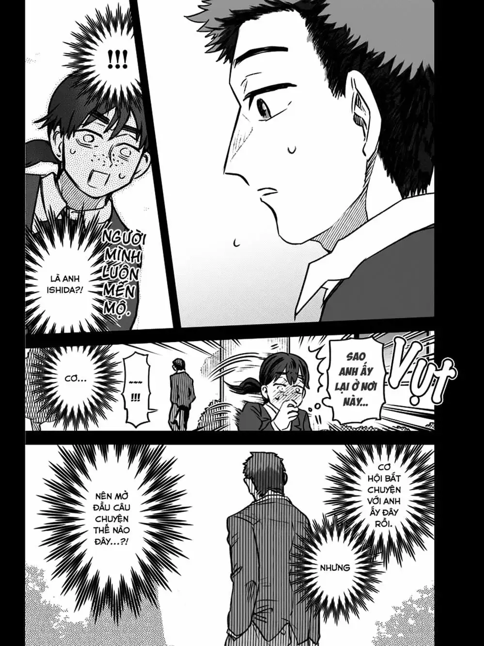 Truyện Tranh Cô Em Mụn Mặt Người - Jinmensou To Issho trang 0