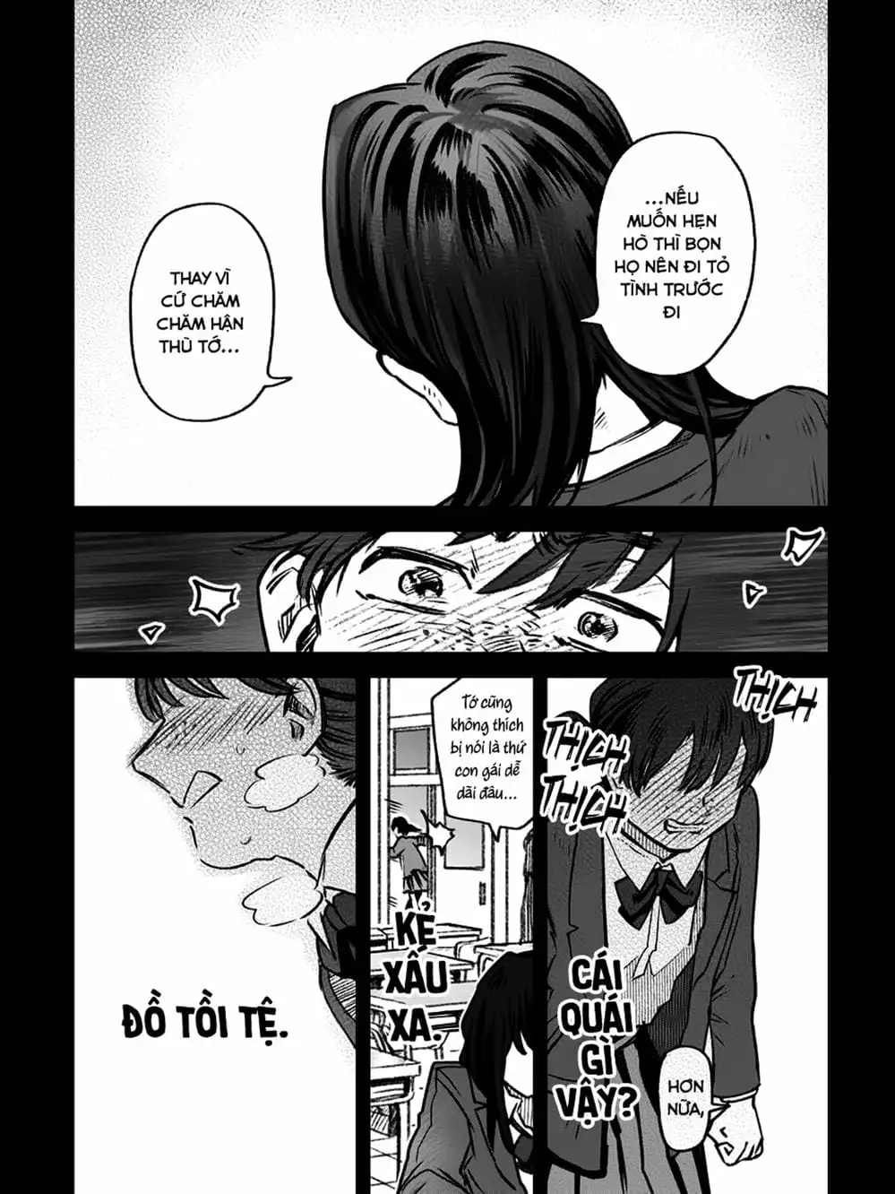 Truyện Tranh Cô Em Mụn Mặt Người - Jinmensou To Issho trang 0