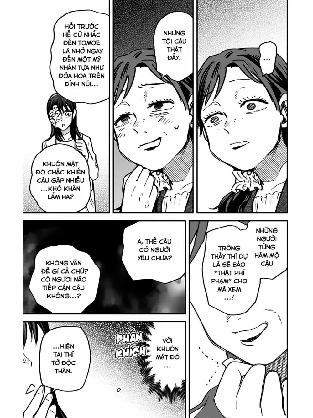 Truyện Tranh Cô Em Mụn Mặt Người - Jinmensou To Issho trang 0