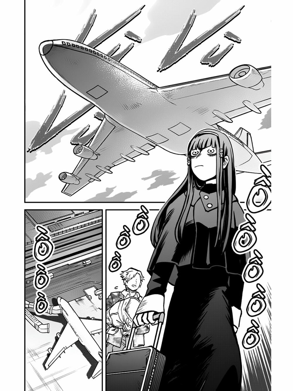 Truyện Tranh Cô Em Mụn Mặt Người - Jinmensou To Issho trang 0