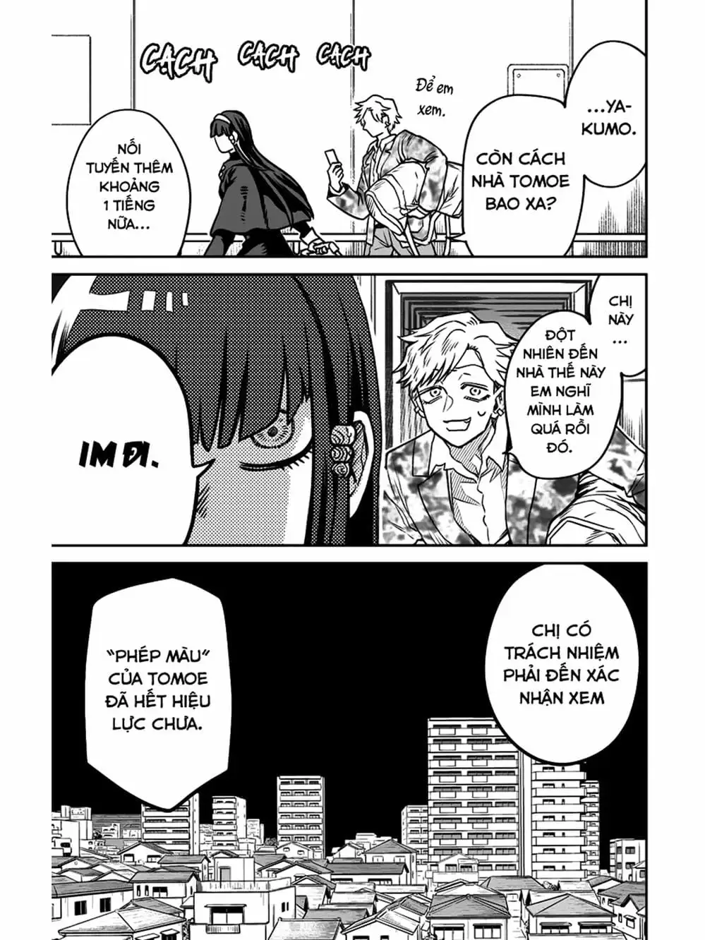 Truyện Tranh Cô Em Mụn Mặt Người - Jinmensou To Issho trang 0