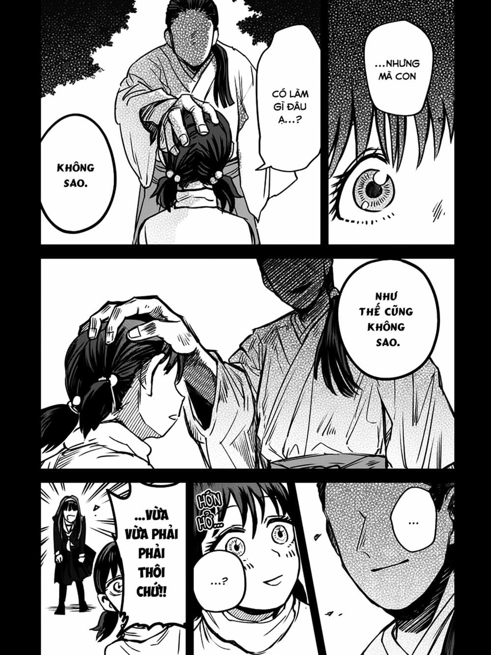 Truyện Tranh Cô Em Mụn Mặt Người - Jinmensou To Issho trang 0