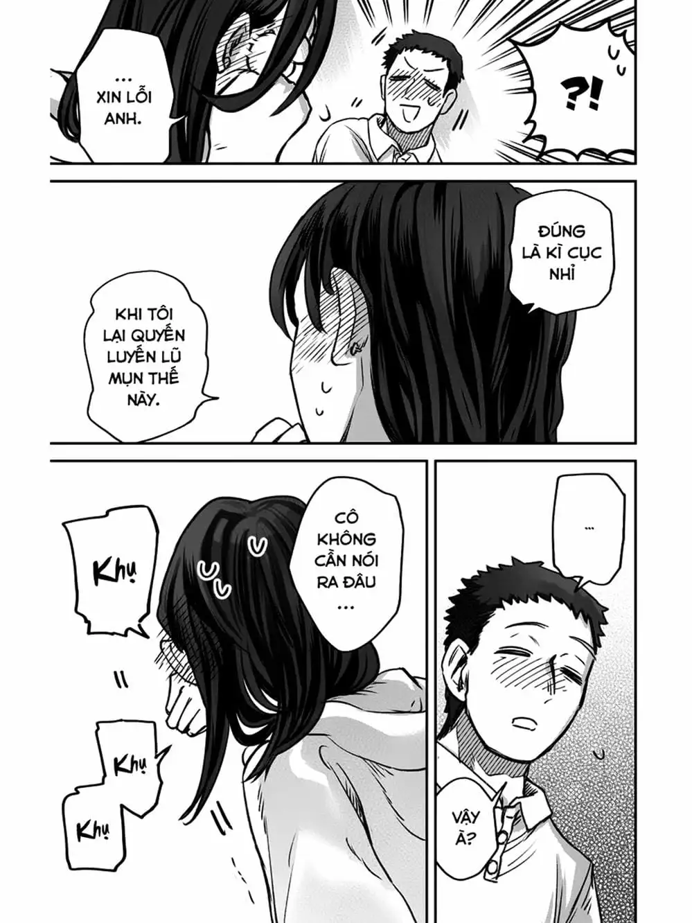 Truyện Tranh Cô Em Mụn Mặt Người - Jinmensou To Issho trang 0