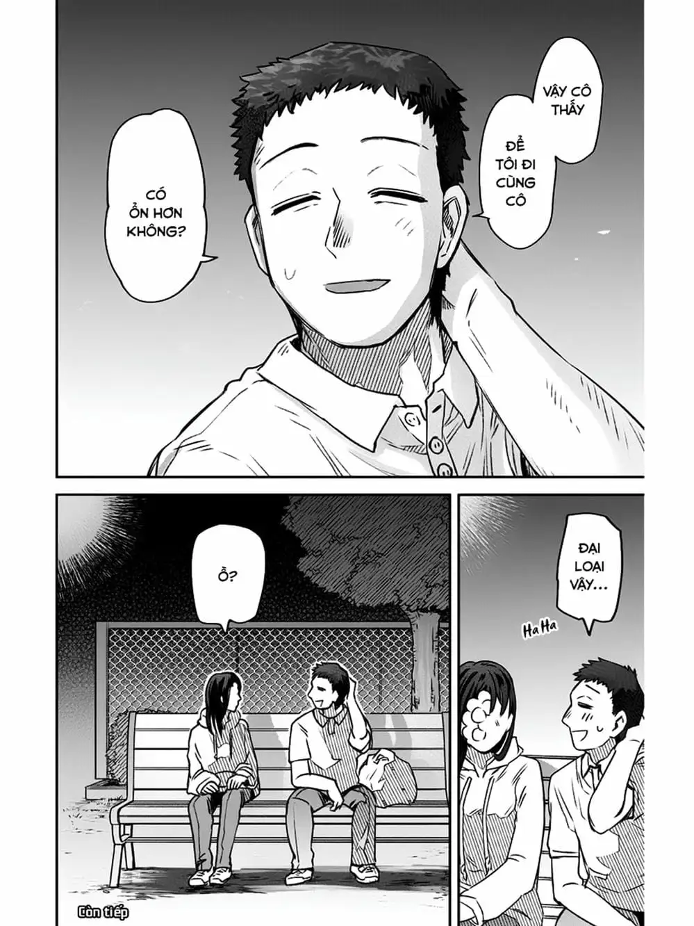 Truyện Tranh Cô Em Mụn Mặt Người - Jinmensou To Issho trang 0