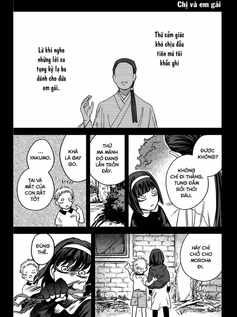 Truyện Tranh Cô Em Mụn Mặt Người - Jinmensou To Issho trang 0