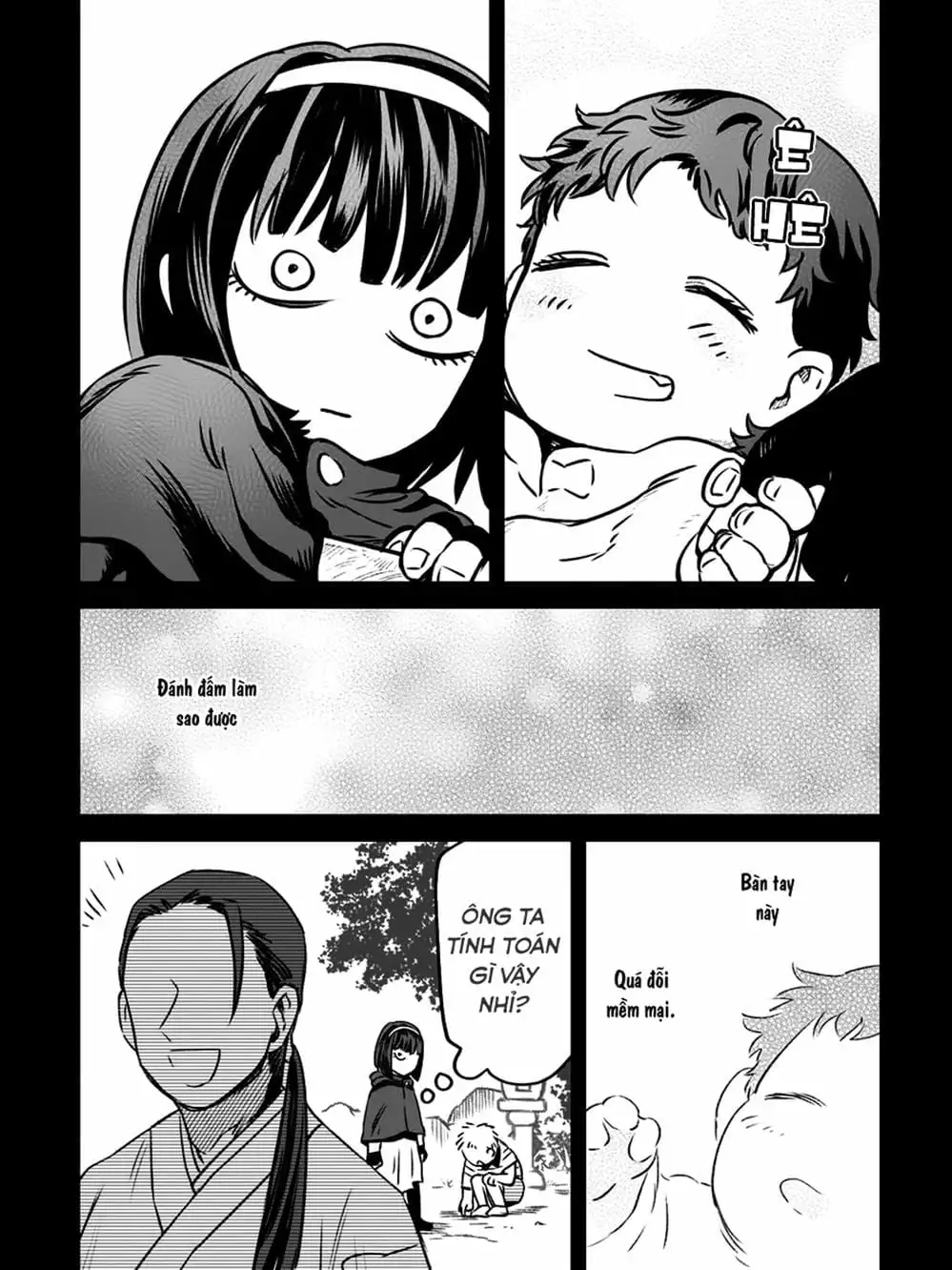 Truyện Tranh Cô Em Mụn Mặt Người - Jinmensou To Issho trang 0