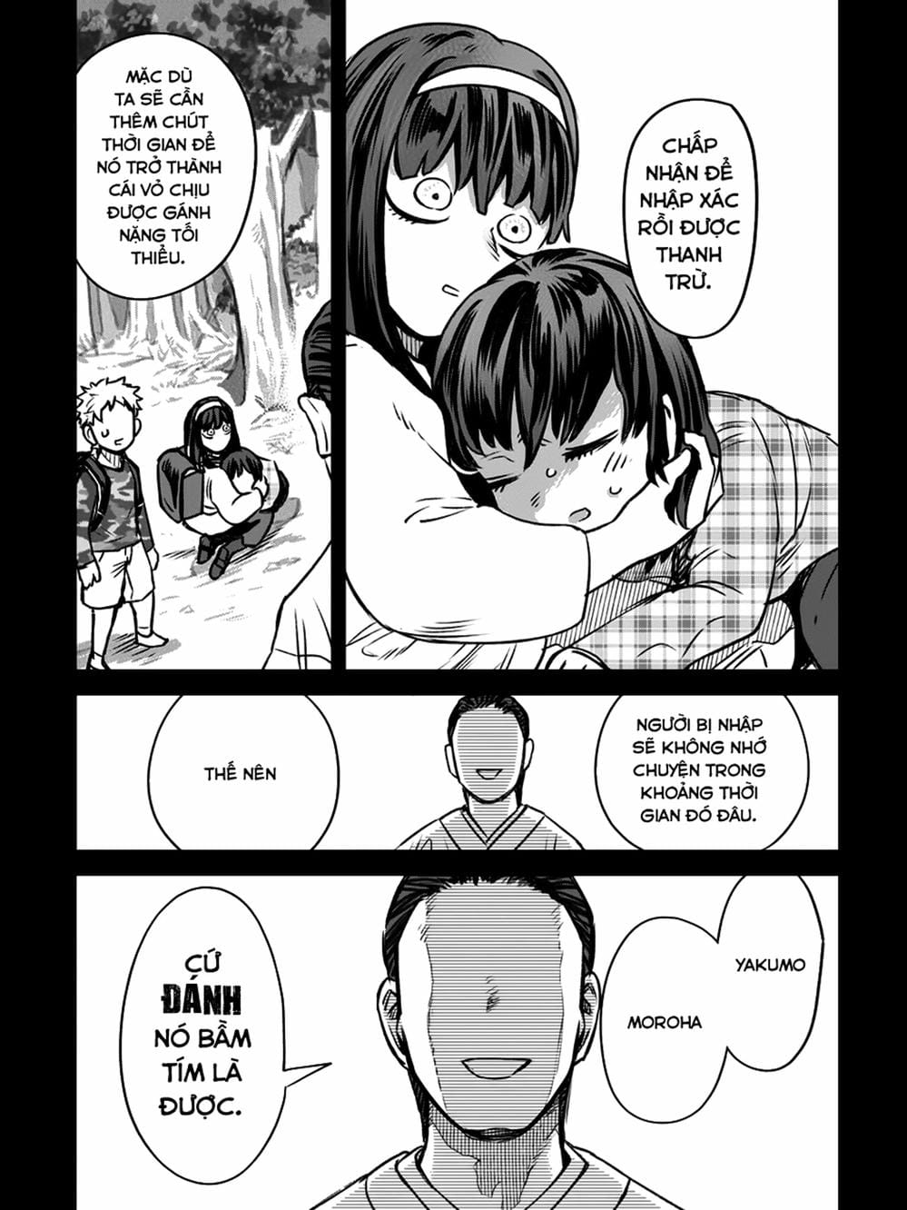 Truyện Tranh Cô Em Mụn Mặt Người - Jinmensou To Issho trang 0