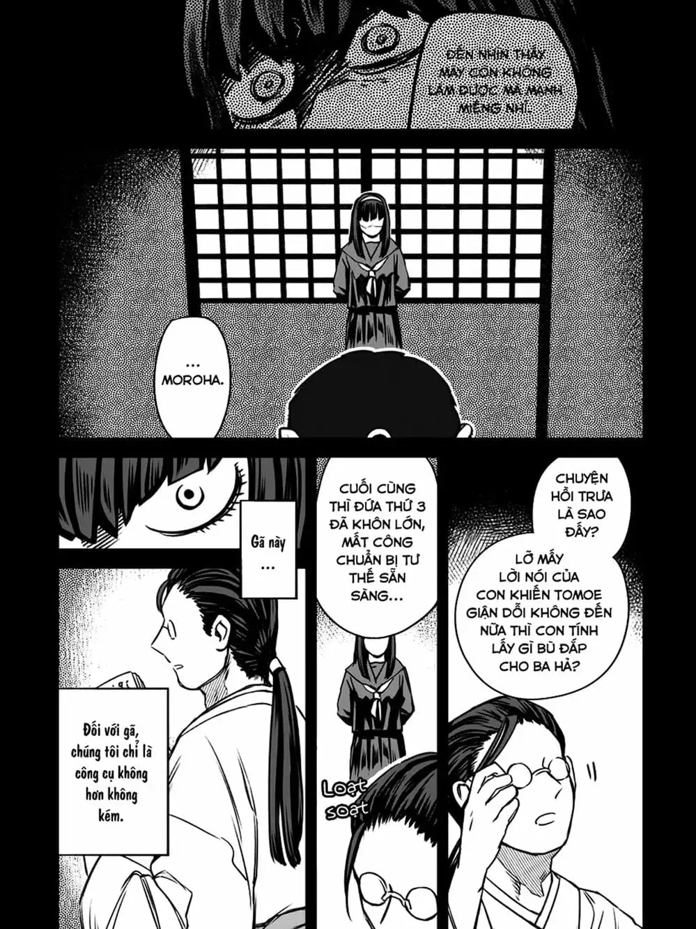 Truyện Tranh Cô Em Mụn Mặt Người - Jinmensou To Issho trang 0