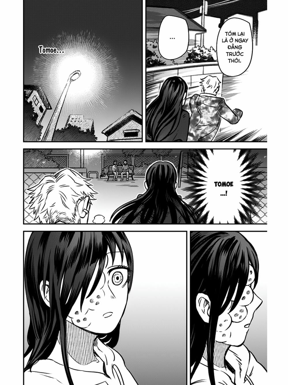 Truyện Tranh Cô Em Mụn Mặt Người - Jinmensou To Issho trang 0