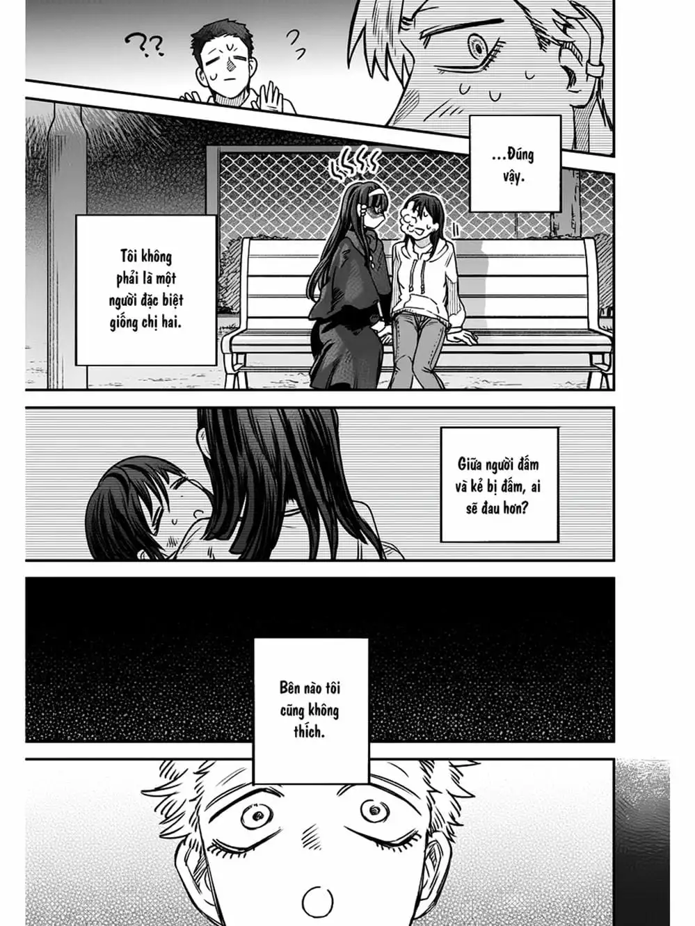 Truyện Tranh Cô Em Mụn Mặt Người - Jinmensou To Issho trang 0