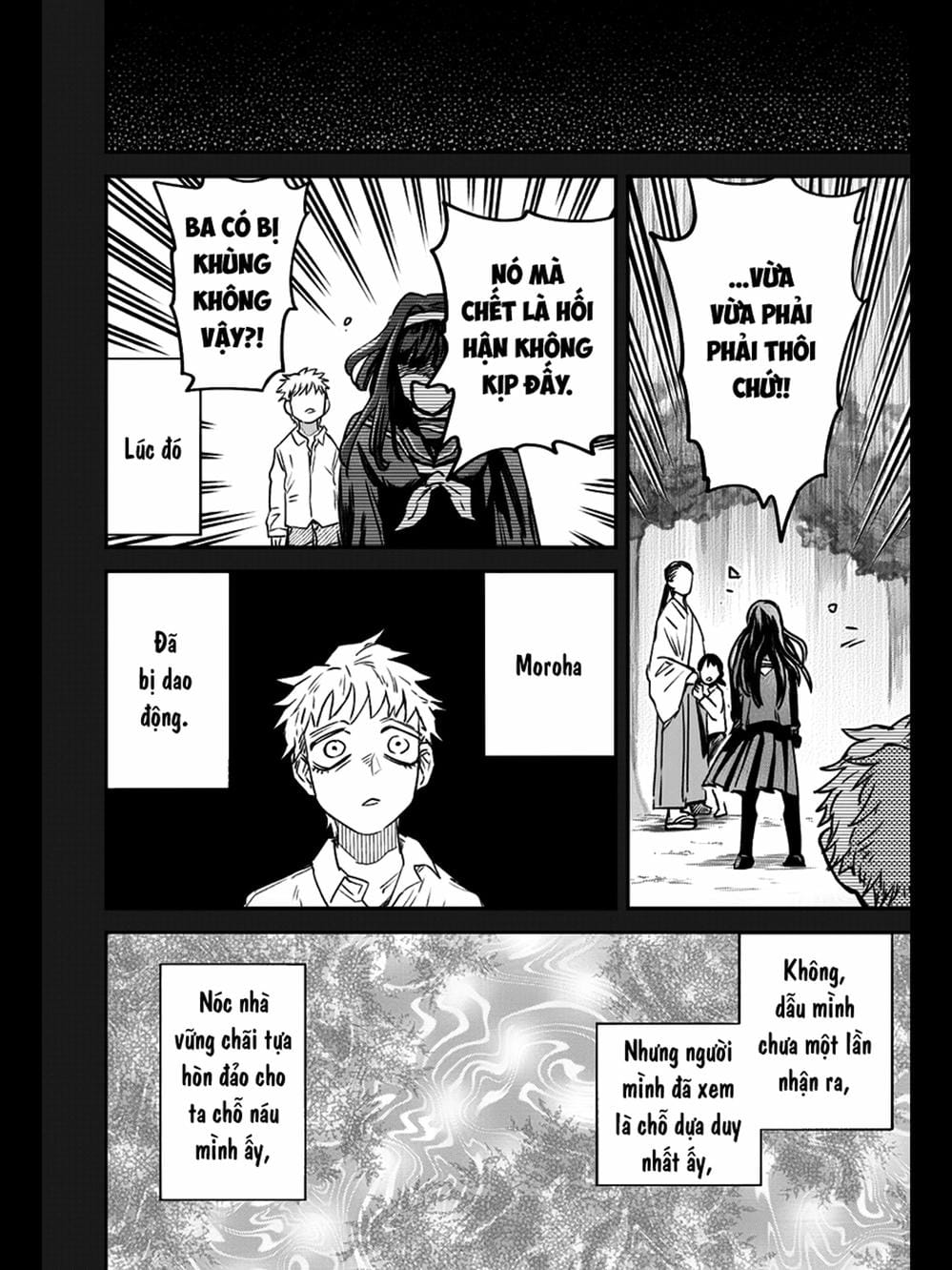 Truyện Tranh Cô Em Mụn Mặt Người - Jinmensou To Issho trang 0