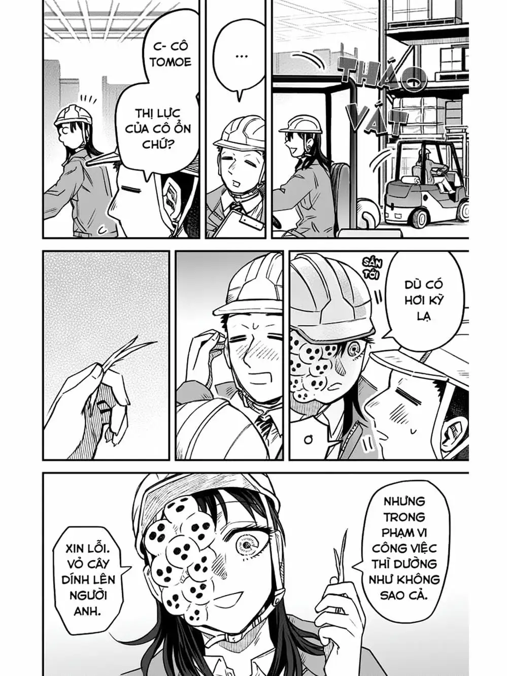 Truyện Tranh Cô Em Mụn Mặt Người - Jinmensou To Issho trang 0