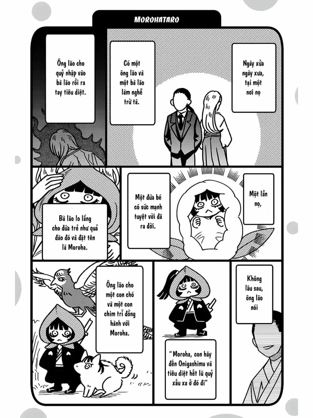 Truyện Tranh Cô Em Mụn Mặt Người - Jinmensou To Issho trang 0