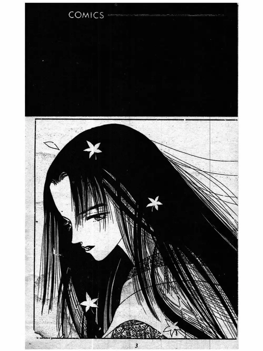 Truyện Tranh Nàng Tiên Ánh Trăng - Kaguya Hime trang 7