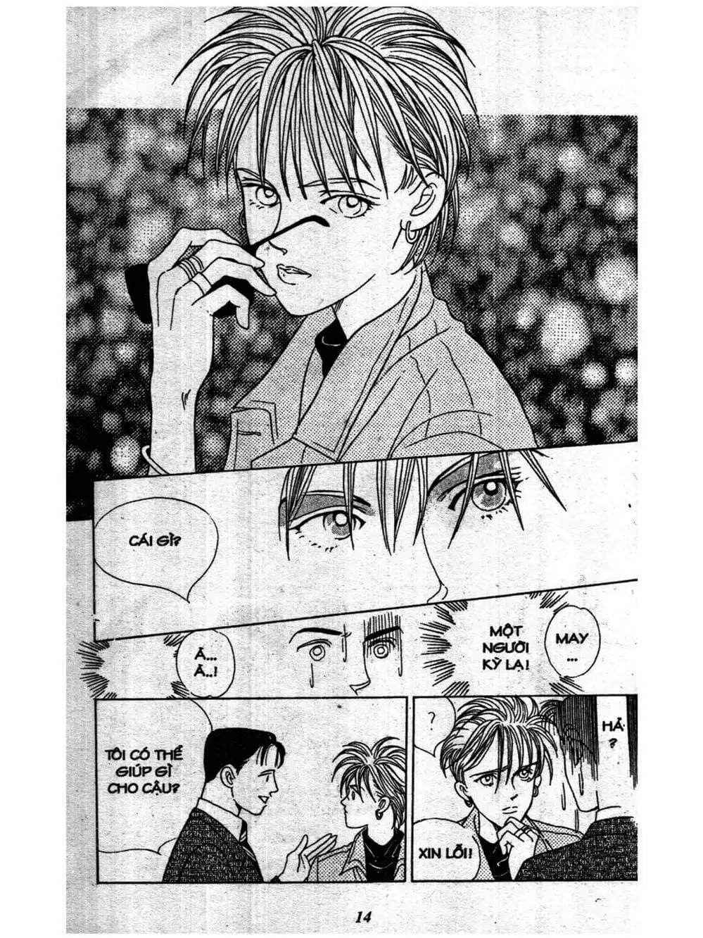 Truyện Tranh Nàng Tiên Ánh Trăng - Kaguya Hime trang 7