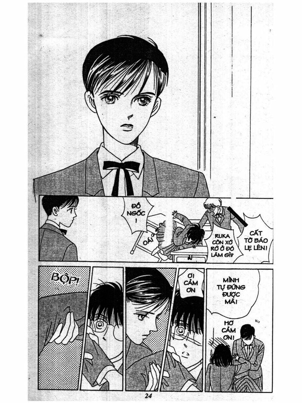 Truyện Tranh Nàng Tiên Ánh Trăng - Kaguya Hime trang 7