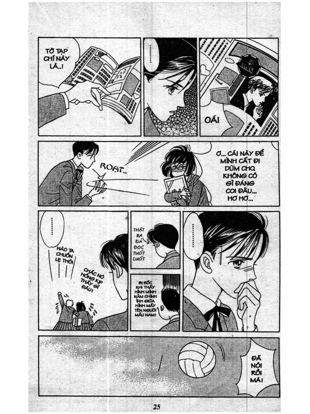 Truyện Tranh Nàng Tiên Ánh Trăng - Kaguya Hime trang 7