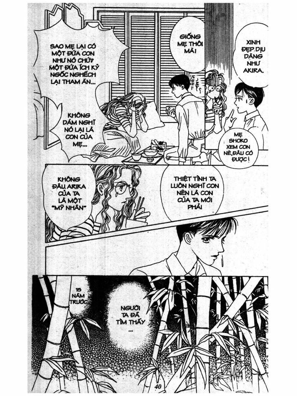 Truyện Tranh Nàng Tiên Ánh Trăng - Kaguya Hime trang 7