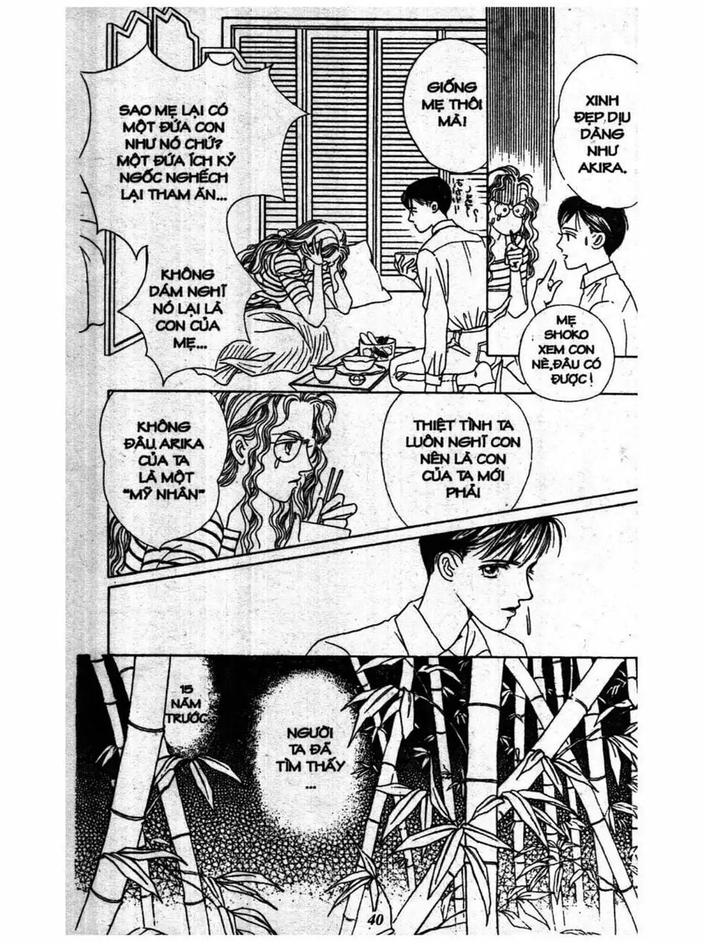 Truyện Tranh Nàng Tiên Ánh Trăng - Kaguya Hime trang 7