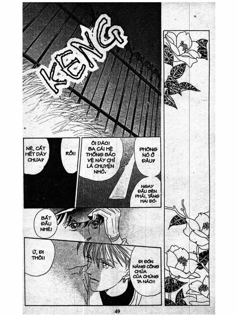 Truyện Tranh Nàng Tiên Ánh Trăng - Kaguya Hime trang 7